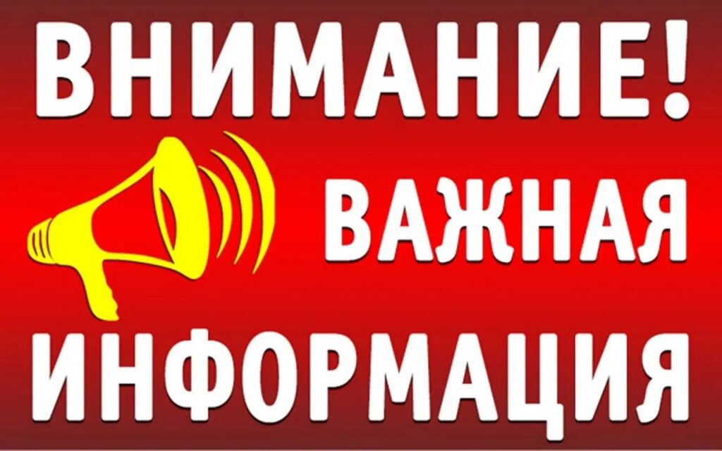 Союз ветеранов Донбасса запустил новую систему приема обращений. Теперь подать запрос на помощь можно онлайн через сайт организации.